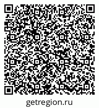 79261255937