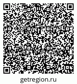 79261255939