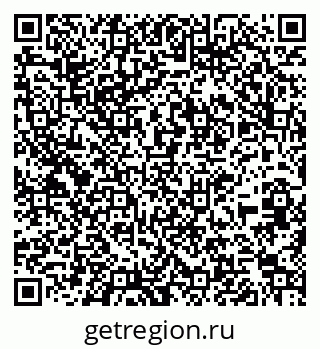 79261255945
