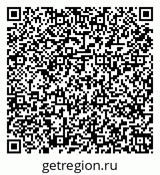 79261255967