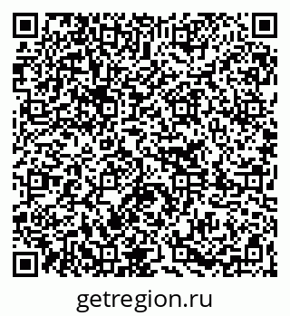 79261255970