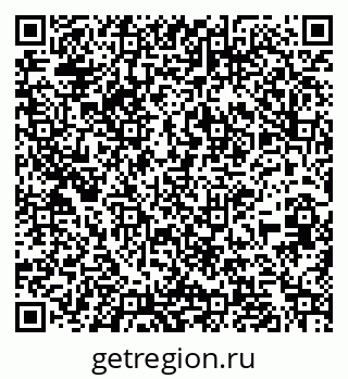79261255972