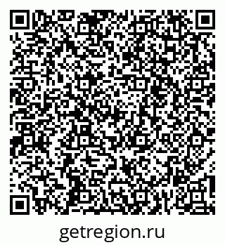 79261255975