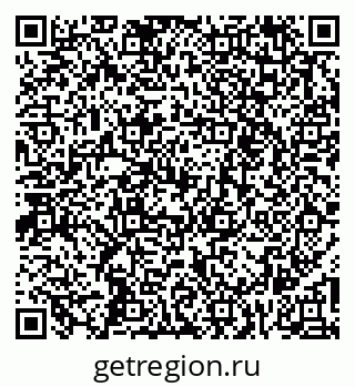 79261255979