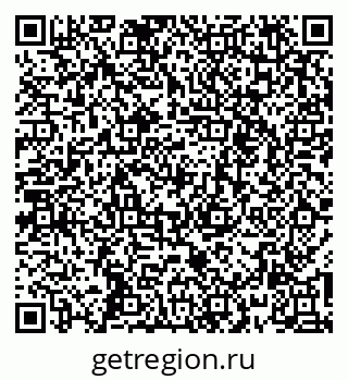 79261255984
