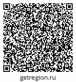 79261255993