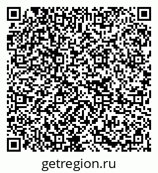 79261256004