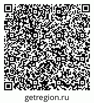 79261256006