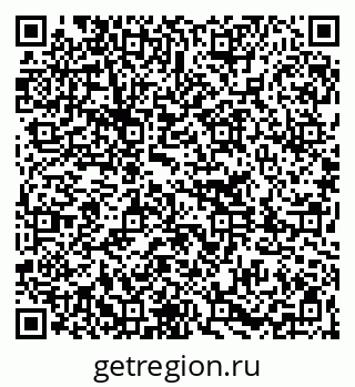 79261256007