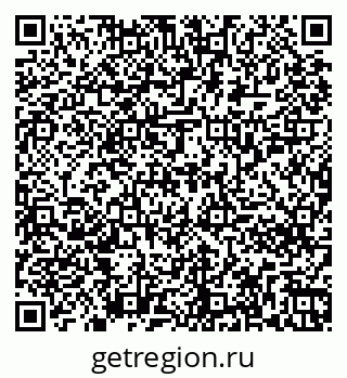 79261256017