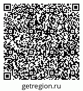 79261256033