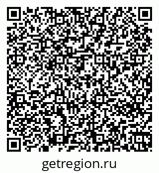 79261256038