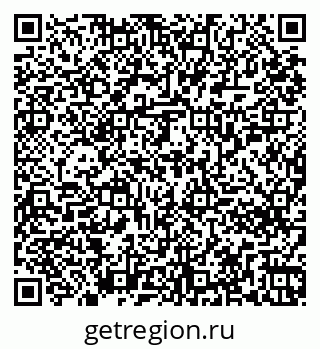 79261256043