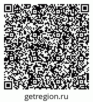 79261256045