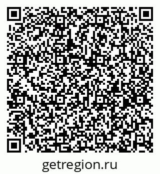 79261256047
