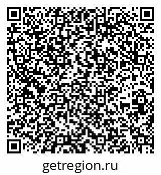 79261256049