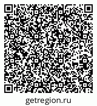 79261256050