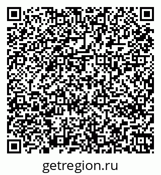 79261256060