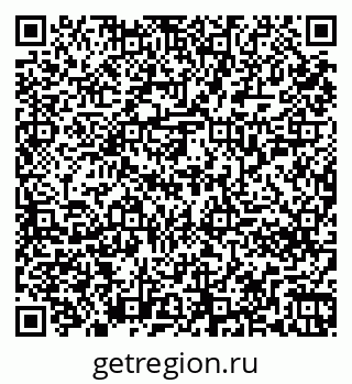 79261256065