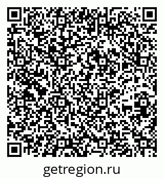 79261256066