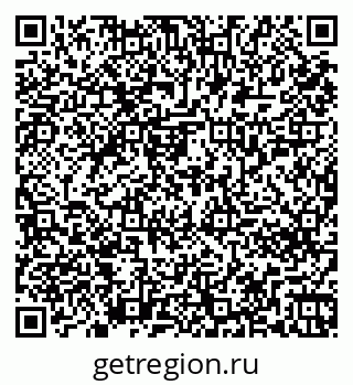 79261256068