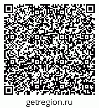 79261256072