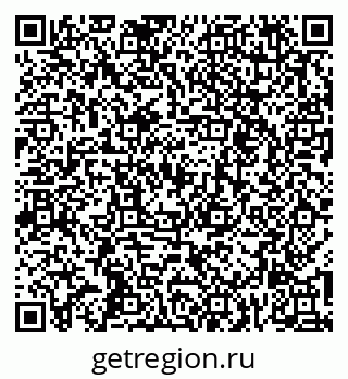 79261256074