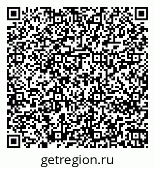 79261256085