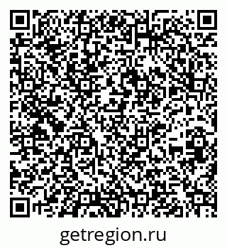 79261256088