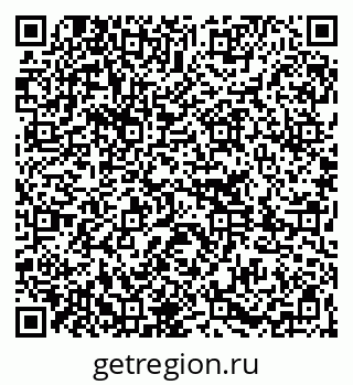 79261256106