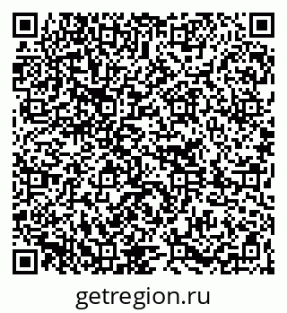 79261256111