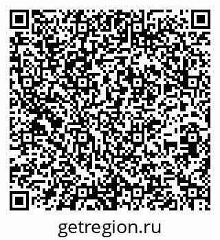 79261256120