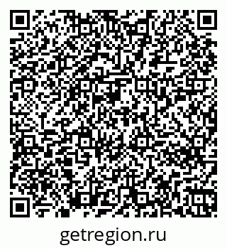 79261256131
