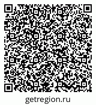 79261256135