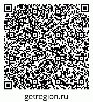 79261256140