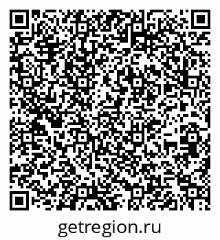 79261256141