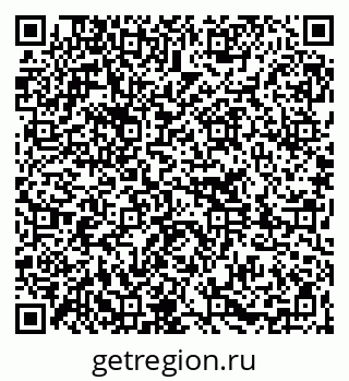 79261256145