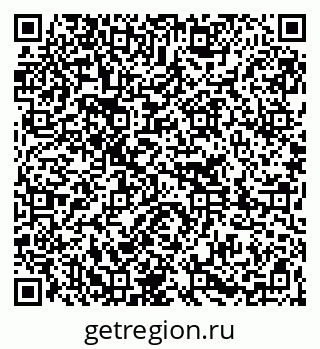 79261256162