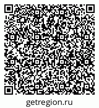 79261256170