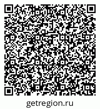 79261256181