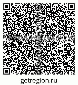 79261256185