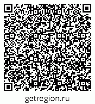 79261256187