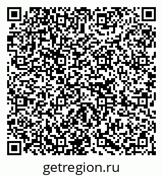 79261256188