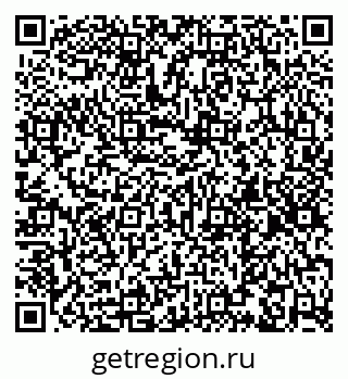 79261256192