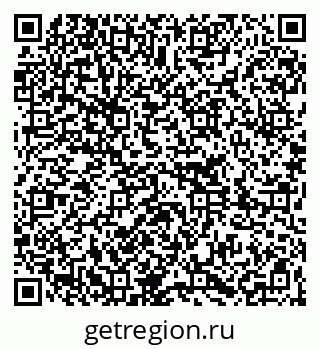 79261256193