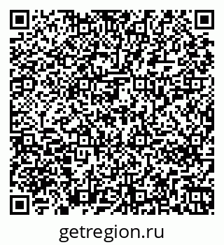 79261256194