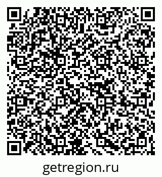 79261256195