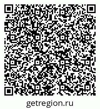 79261256198