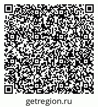 79261256242