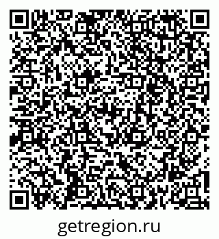 79261256248
